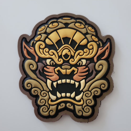 Foo Dog Head PVC Morale Patch